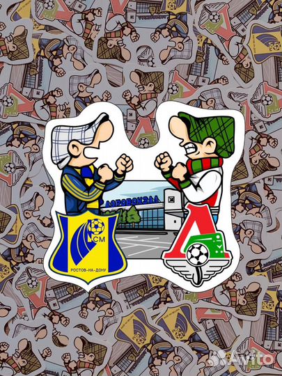 Значок ростсельмаш и локомотив