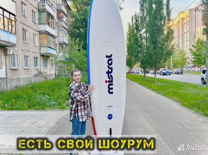 Сапборды Кои