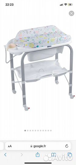 Столик пеленальный с ванночкой