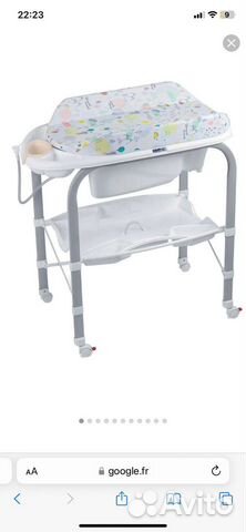 Столик пеленальный с ванночкой