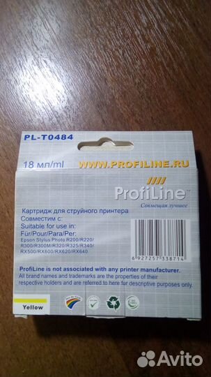 Картриджи для принтера Epson Stylus Photo