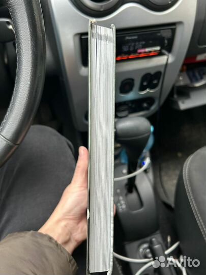 Краснова бывшие