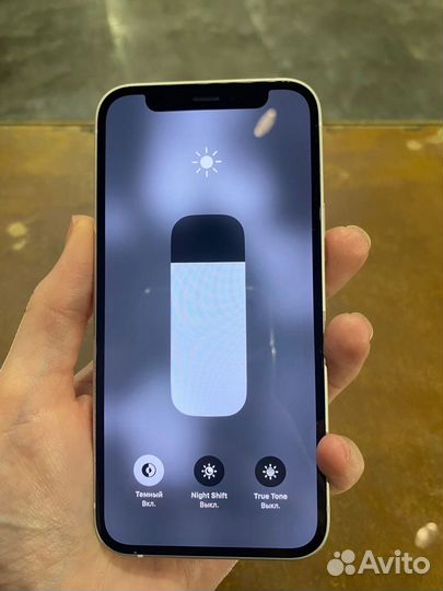 iPhone 12 mini, 64 ГБ