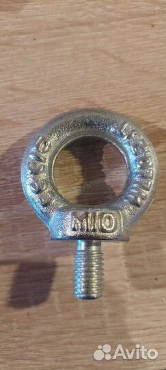 Рым-болт М10 DIN 580