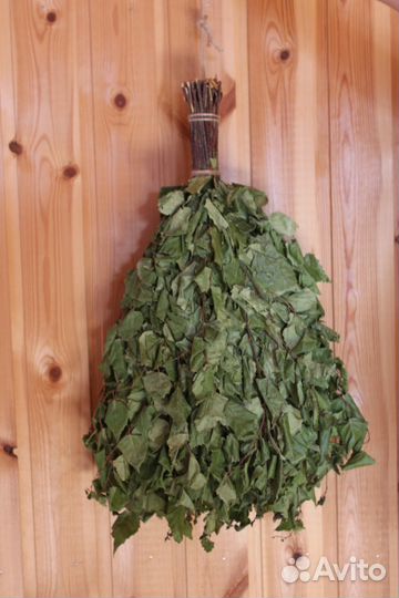 Веники банные