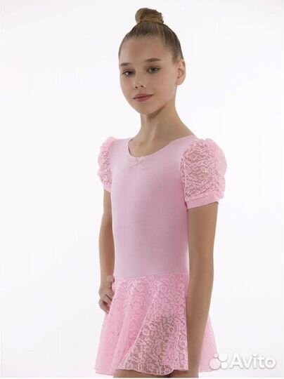 Купальник для танцев 122-128