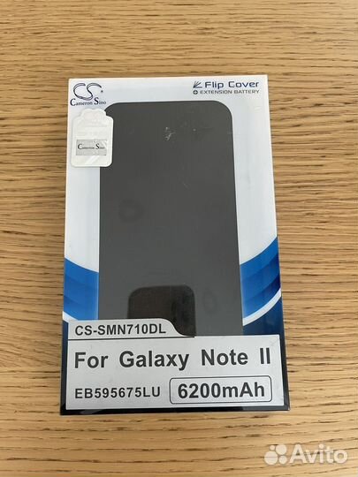 Чехол аккумулятор для Samsung galaxy note 2