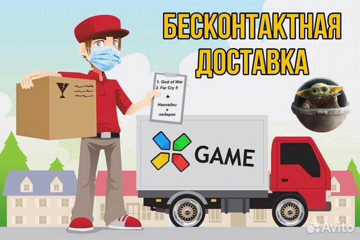 Игры для PS4: Призрак Цусимы Режиссёрская версия