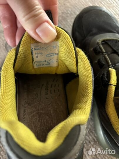 Кроссовки для мальчика 33