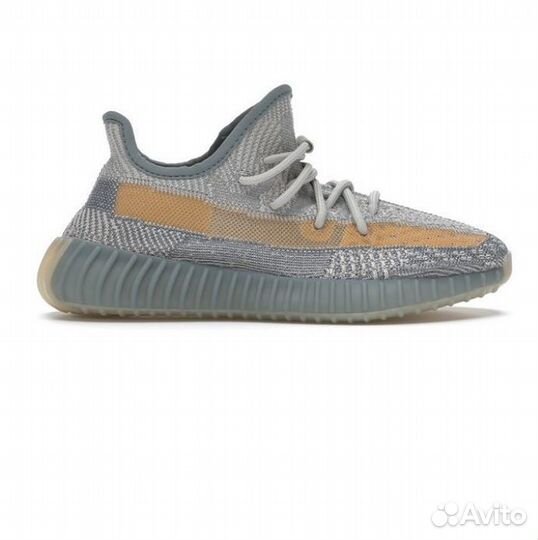 Yeezy 350 V2 synth reflective
