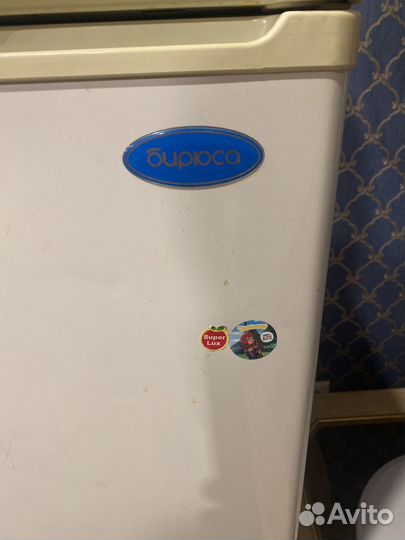 Холодильник бирюса бу