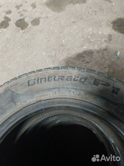 Pirelli Cinturato P1 175/70 R14