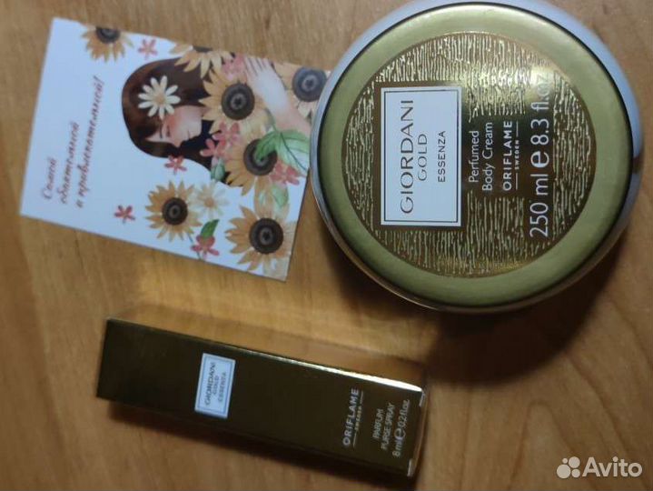 Парфюмерная вода oriflame