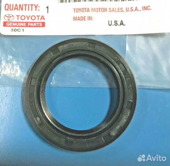 Сальник для раздаточной коробки Toyota Tundra