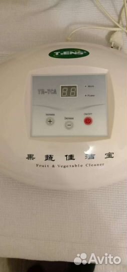 Прибор для очистки фруктов и овощей