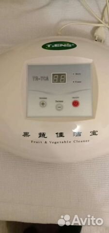 Прибор для очистки фруктов и овощей