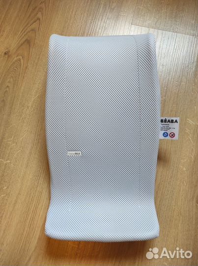 Продам детский шезлонг для купания