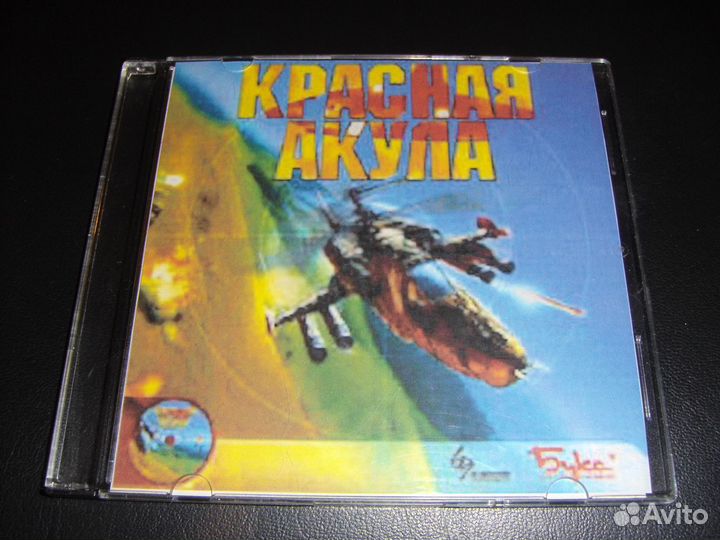 Старые игры для PC 2000г