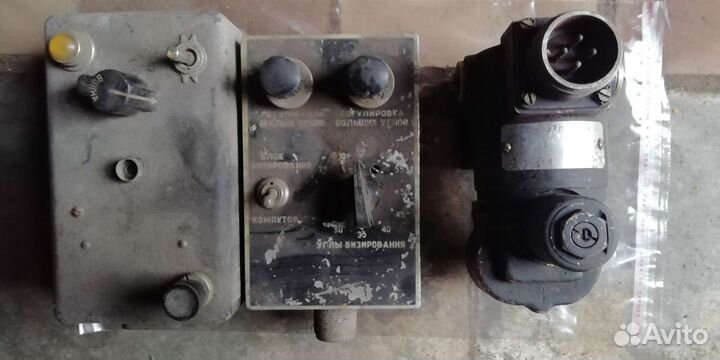 Приёмник ус-9