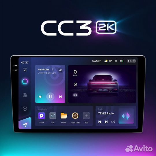 Штатная магнитола Teyes CC3 2K 4/32 Mitsubishi Pajero Sport 3 (2020-2021)