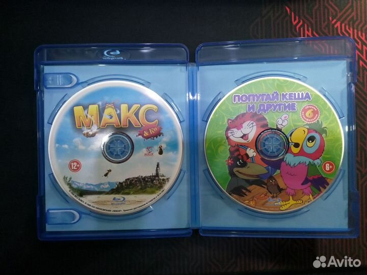 Blu-ray диски Мультфильмы