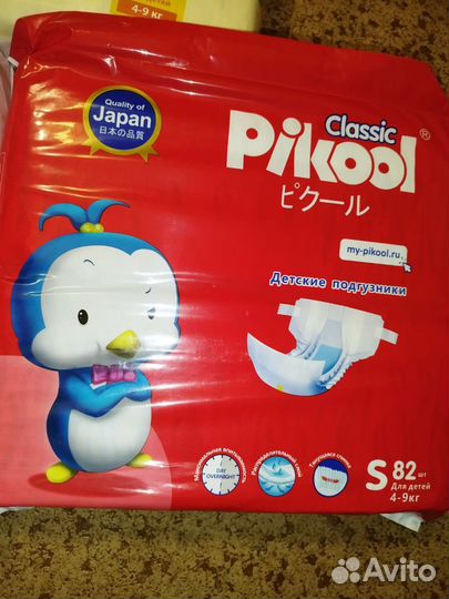 Подгузники S (4-9 кг) 82 шт