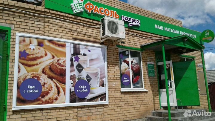 Монтаж баннеров, металлоконструкций, рекламы