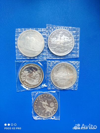 Молодая Россия в запайках и капсулах