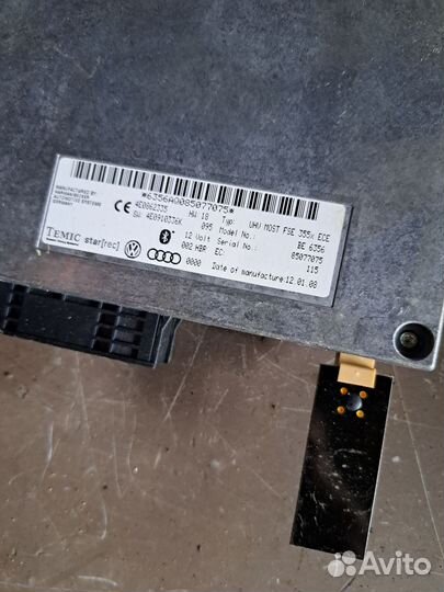 Блок управления интерфейсом Audi A6 C6