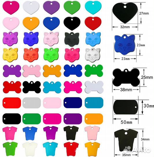 Адресники для собак и кошек с гравировкой