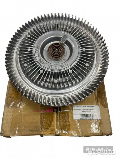 Вискомуфта Азия Kia Combi ZB