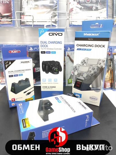 Зарядка для двух геймпадов PS4