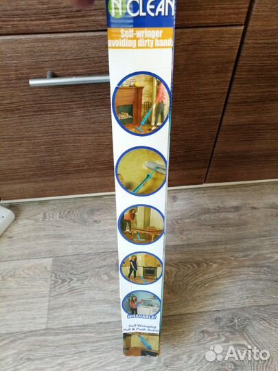 Швабра с автоотжимом и двухсторонними насадками
