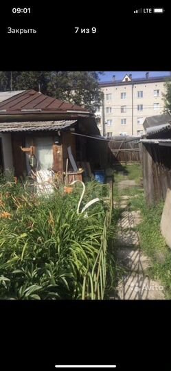 Участок 2 сот. (СНТ, ДНП)