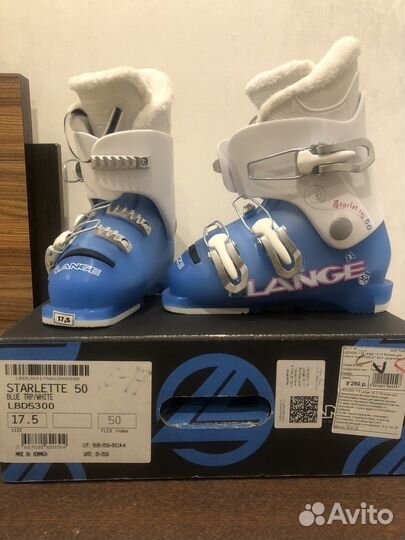 Горнолыжные ботинки детские Starlette 50