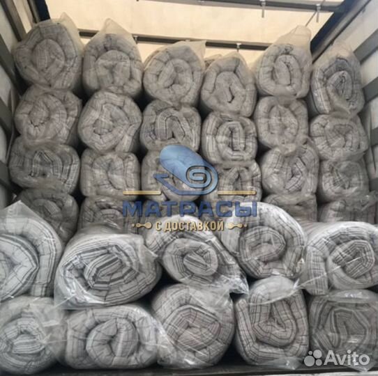 Ватные матрасы новые