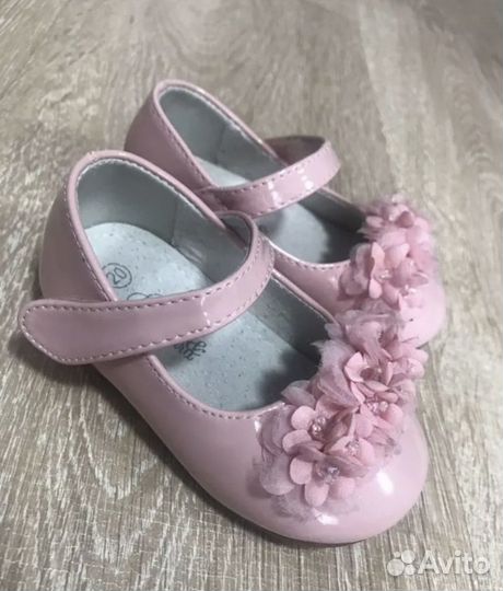 Бант и туфли