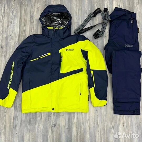 Горнолыжный костюм Columbia