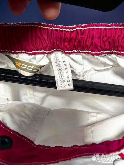 Брюки для скандинавской ходьбы