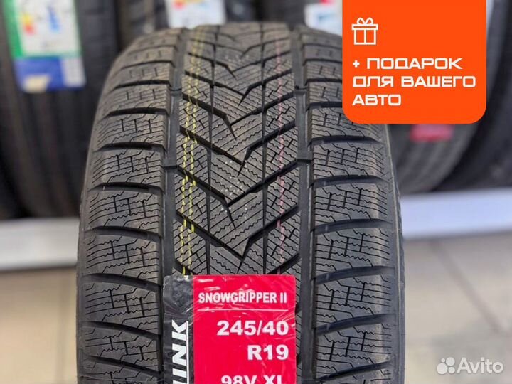 iLink SnowGripper II 275/40 R20 и 315/35 R20 99T