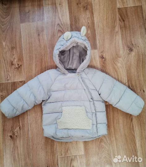 Костюм весна-осень