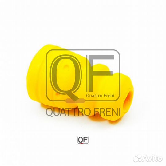 Отбойник амортизатора rr