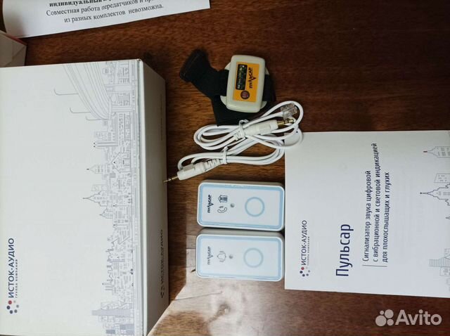 Пульсар 3. Сигнализатор звука