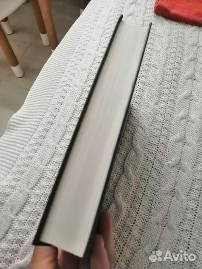 Пелевин путешествие в элевсин