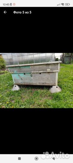 Подставки для ульев