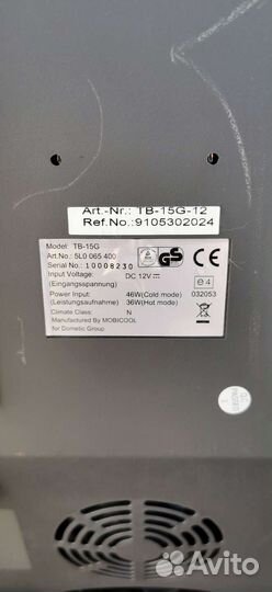 Автохолодильник waeco TB-15G