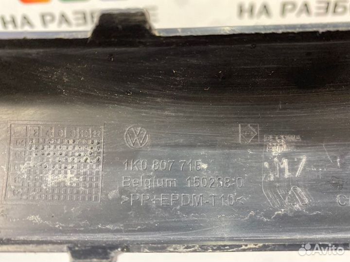 Накладка на бампер передняя правая Volkswagen Golf