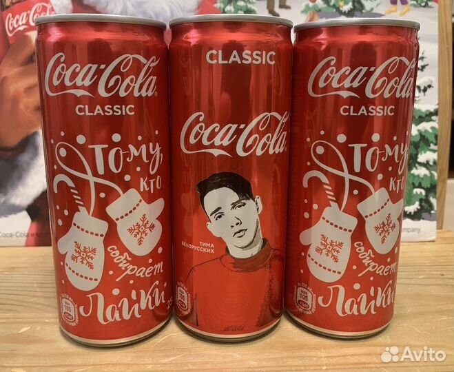 Коллекционная бутылка, банка Coca-Cola