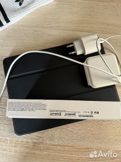 Magsafe duo charger