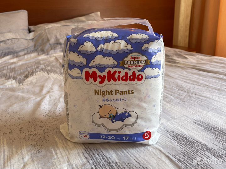 Подгузники на 12-20 кг, 15 шт